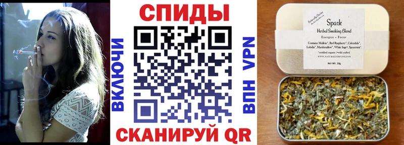 Бутират жидкий экстази Мосальск