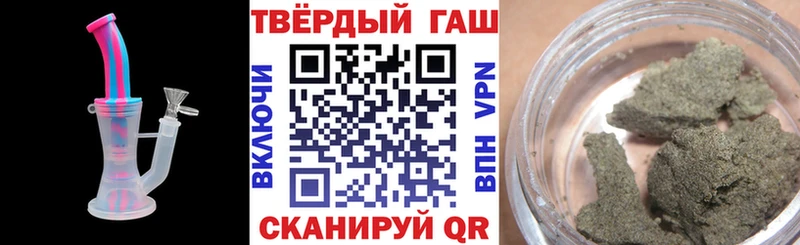 Гашиш гарик blacksprut сайт Мосальск