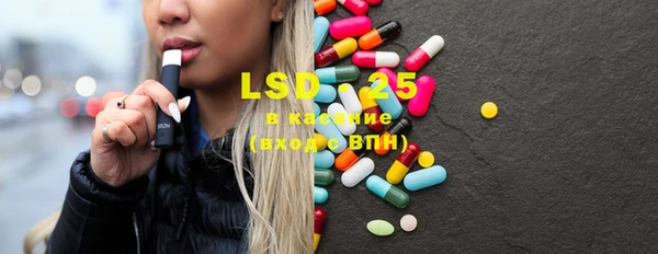 mix Новозыбков
