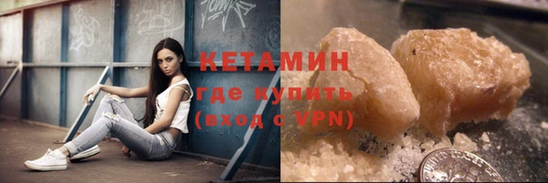 а пвп мука Абдулино