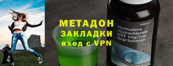 кокаин перу Новодвинск