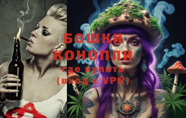марки nbome Абинск