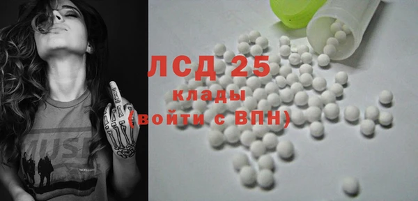 ешки Каменск-Шахтинский
