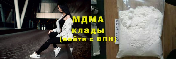 кокаин перу Новодвинск