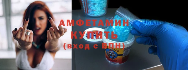 дурь Новокубанск