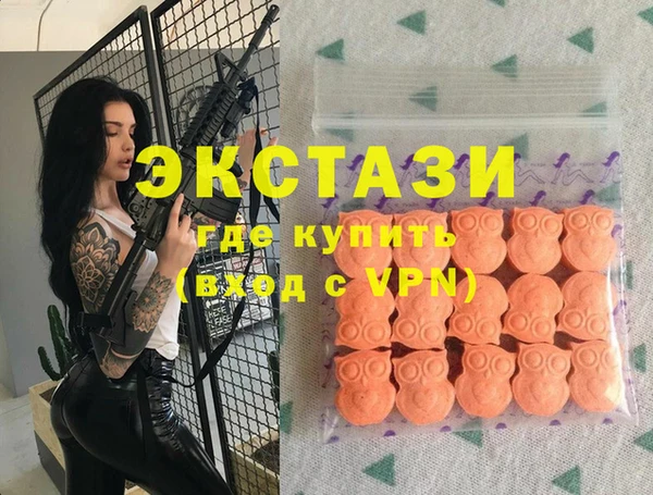 mix Новозыбков