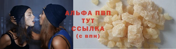 кокаин перу Новодвинск
