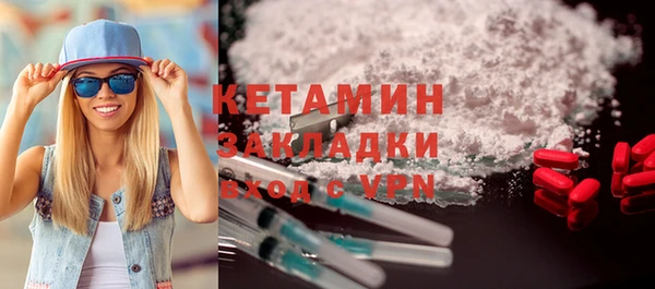 а пвп мука Абдулино