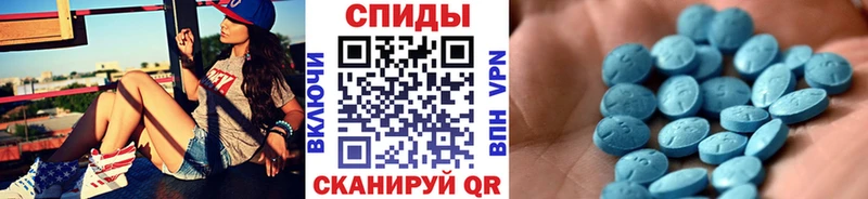 blacksprut как зайти  Мосальск  Метамфетамин кристалл 