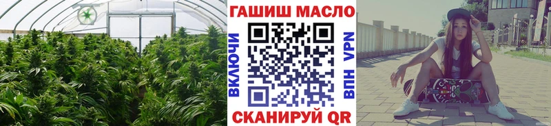 Дистиллят ТГК жижа Мосальск